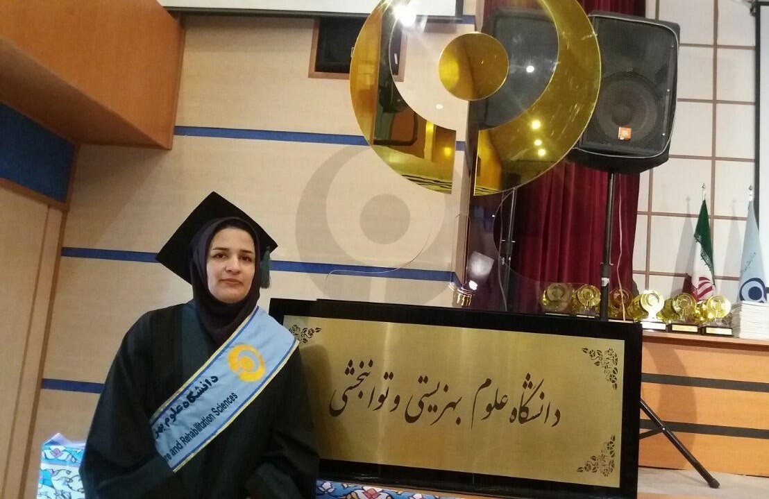 ارتقاء تاب آوری اجتماعی چگونه به سلامت اجتماعی می انجامد؟