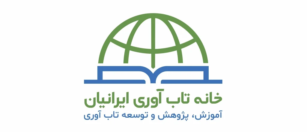 خانه تاب آوری تبریز