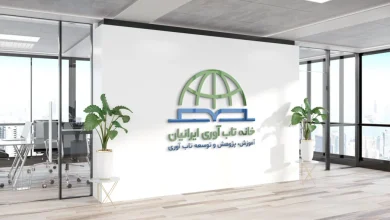 خانه تاب آوری ایرانیان: جایگاه نوین رسانه تاب آوری در ایران