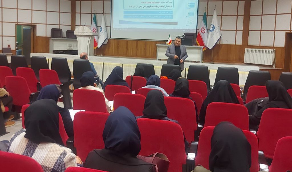 دکتر جواد طلسچی یکتا بنیانگذار وبسایت رسمی مددکاری اجتماعی ایرانیان