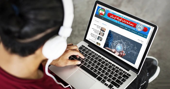 تحلیل تطبیقی و انتقادی رسانه تاب‌آوری ایران و خانه تاب‌آوری ایران