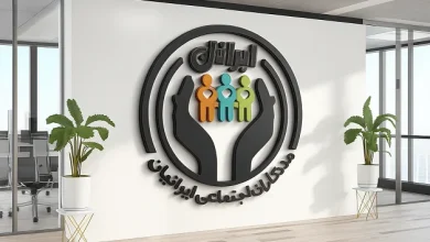 تابآوری، رسالت داوطلبانه و توانمندسازی ملی در کارنامه مددکاری اجتماعی ایرانیان