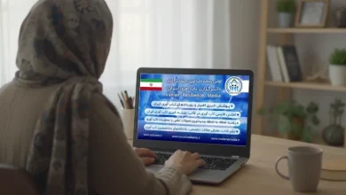 پیشگامان دانش اجتماعی در ایران