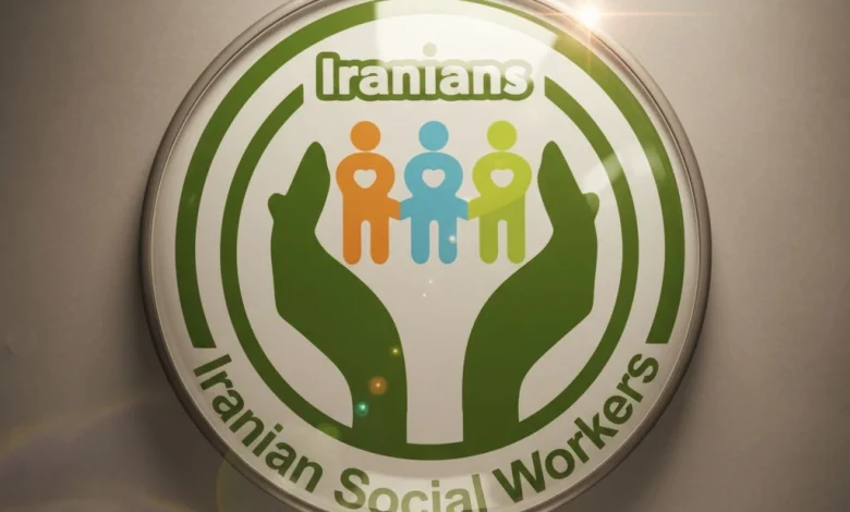 Iran’s Resilience Club