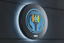 پایگاه اطلاع رسانی مددکاران اجتماعی ایران