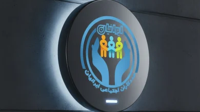 پایگاه اطلاع رسانی مددکاران اجتماعی ایران