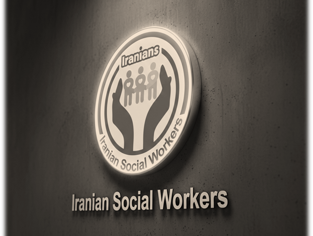مددکاری اجتماعی ایرانیان: پیشگام در ترویج تابآوری و دانش مددکاری در ایران