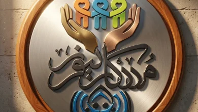 تابآوری ایران در تاریخ و جامعه