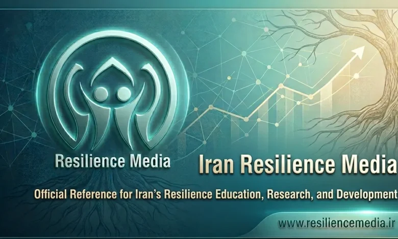 Performance, Goals, and Missions of the Resilience Media of Iran