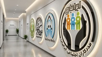 رسانه مددکاری اجتماعی ایرانیان