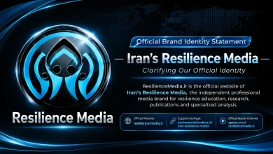 House of Resilience Iran and Iran’s Resilience Media