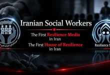 Iranian Social Workers: Iran’s First Resilience Media and First Home of Resilience
