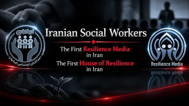 Iranian Social Workers: Iran’s First Resilience Media and First Home of Resilience