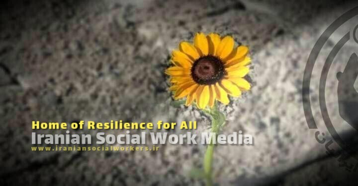 Home of Resilience